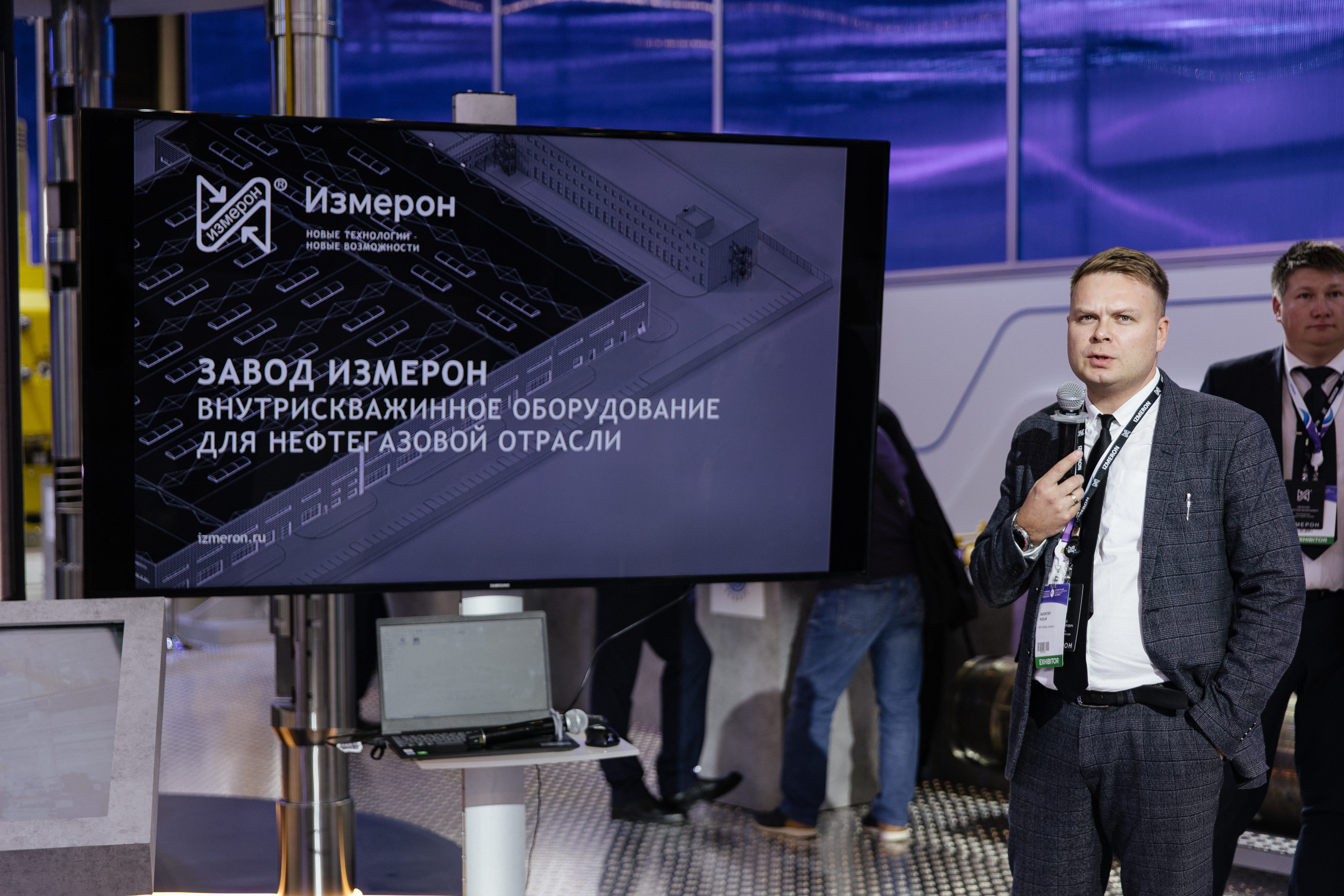 Интервью Заместителя генерального директора Руслана Сазонцева о высокотехнологичных решениях на ПМГФ